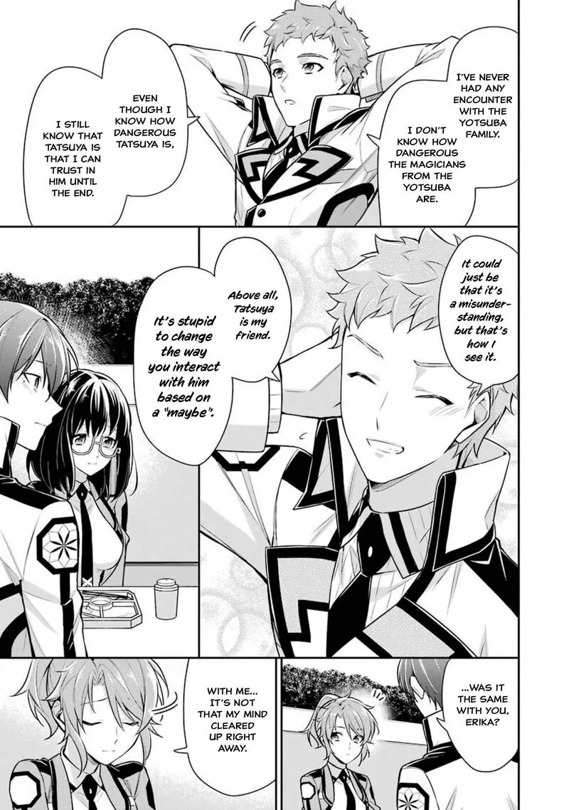 Mahouka Koukou no Rettousei: Shizoku Kaigi-hen Chapter 4 page 9