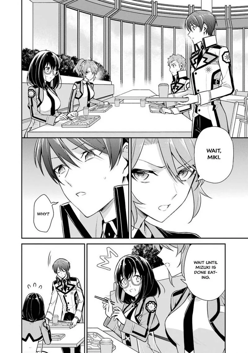 Mahouka Koukou no Rettousei: Shizoku Kaigi-hen Chapter 4 page 2