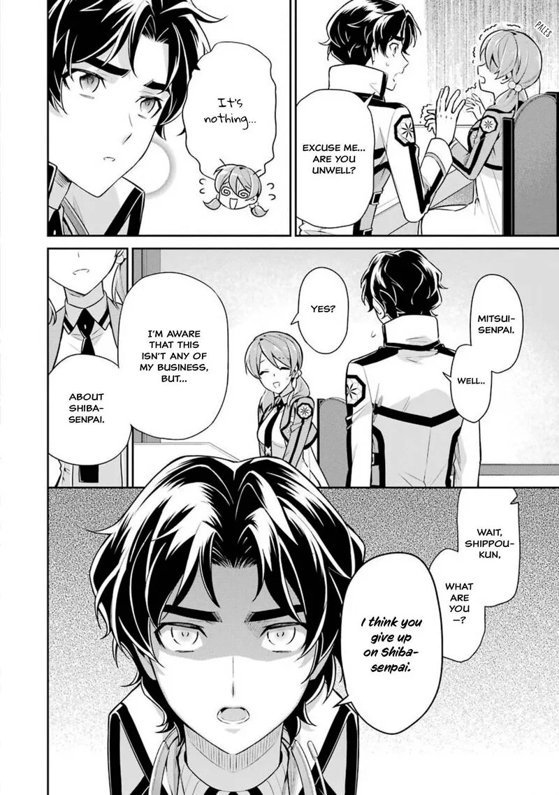 Mahouka Koukou no Rettousei: Shizoku Kaigi-hen Chapter 4 page 18