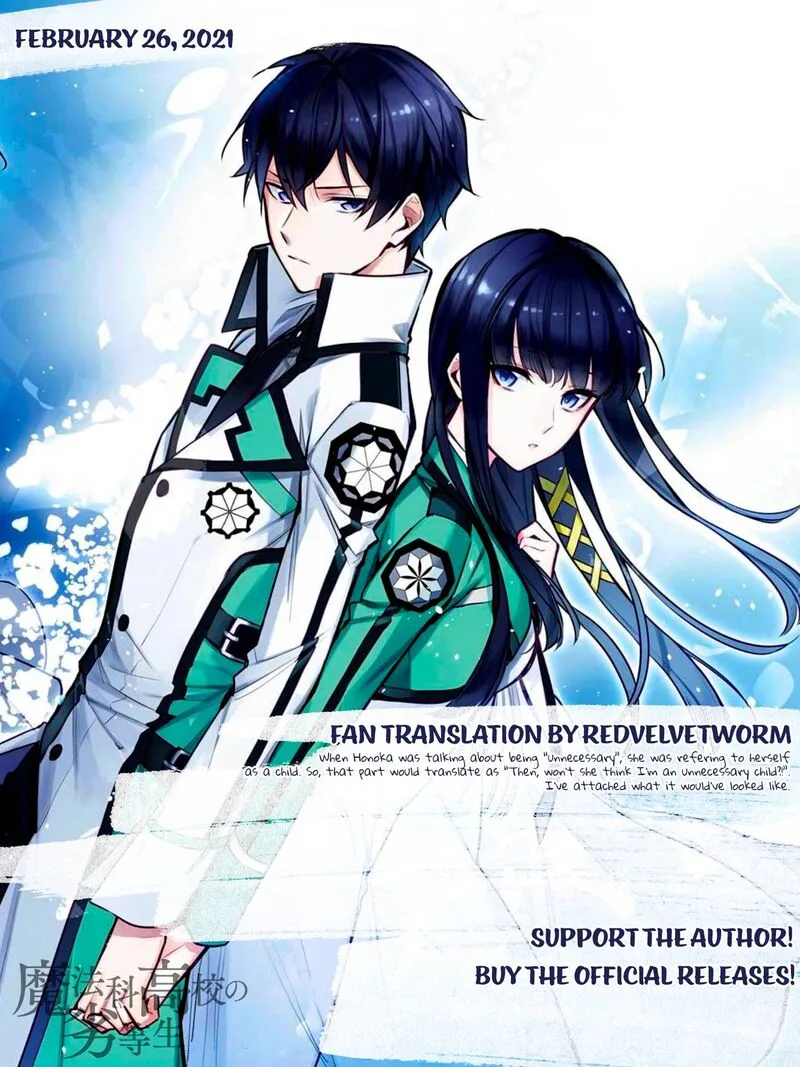 Mahouka Koukou no Rettousei: Shizoku Kaigi-hen Chapter 4 page 19