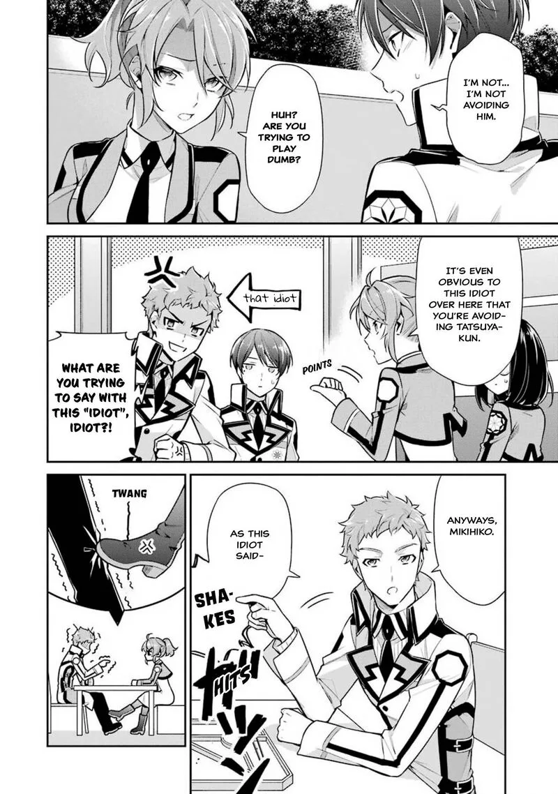 Mahouka Koukou no Rettousei: Shizoku Kaigi-hen Chapter 4 page 4