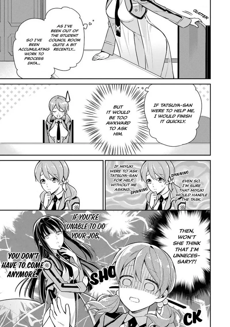 Mahouka Koukou no Rettousei: Shizoku Kaigi-hen Chapter 4 page 17
