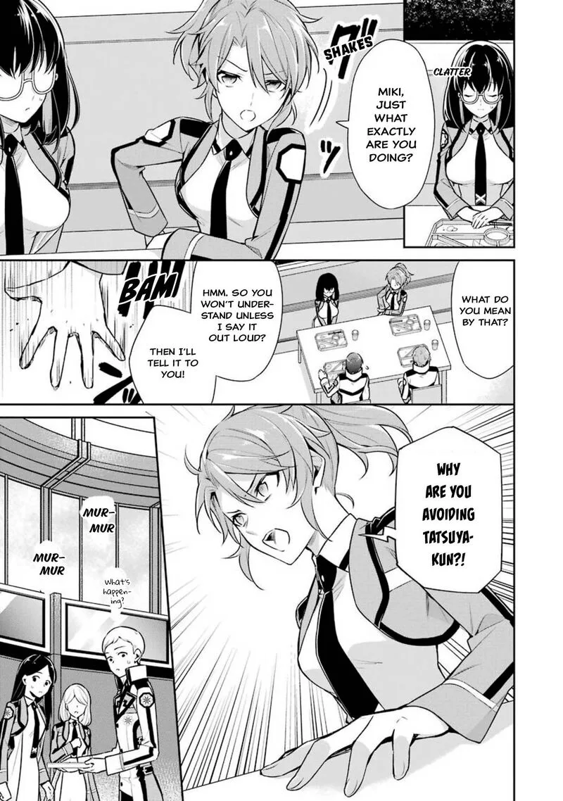 Mahouka Koukou no Rettousei: Shizoku Kaigi-hen Chapter 4 page 3