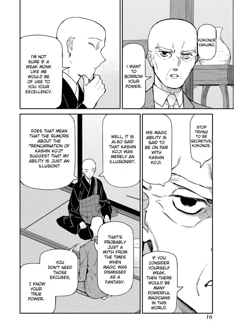 Mahouka Koukou no Rettousei: Shizoku Kaigi-hen Chapter 40 page 18