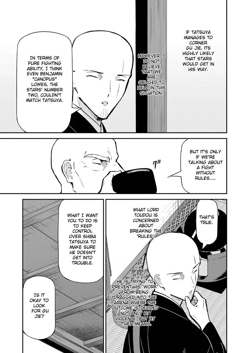 Mahouka Koukou no Rettousei: Shizoku Kaigi-hen Chapter 40 page 23