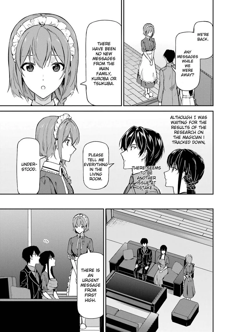 Mahouka Koukou no Rettousei: Shizoku Kaigi-hen Chapter 40 page 27