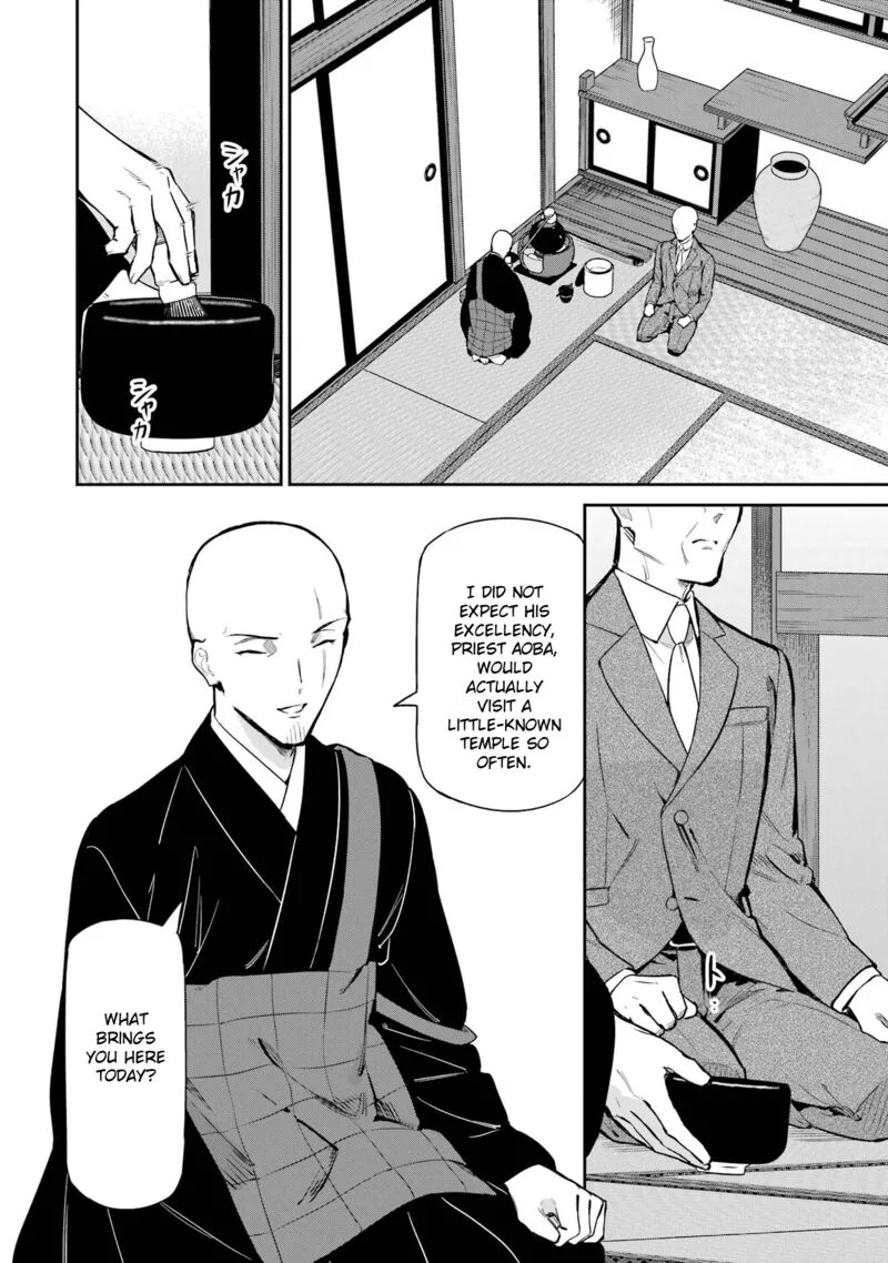 Mahouka Koukou no Rettousei: Shizoku Kaigi-hen Chapter 40 page 14