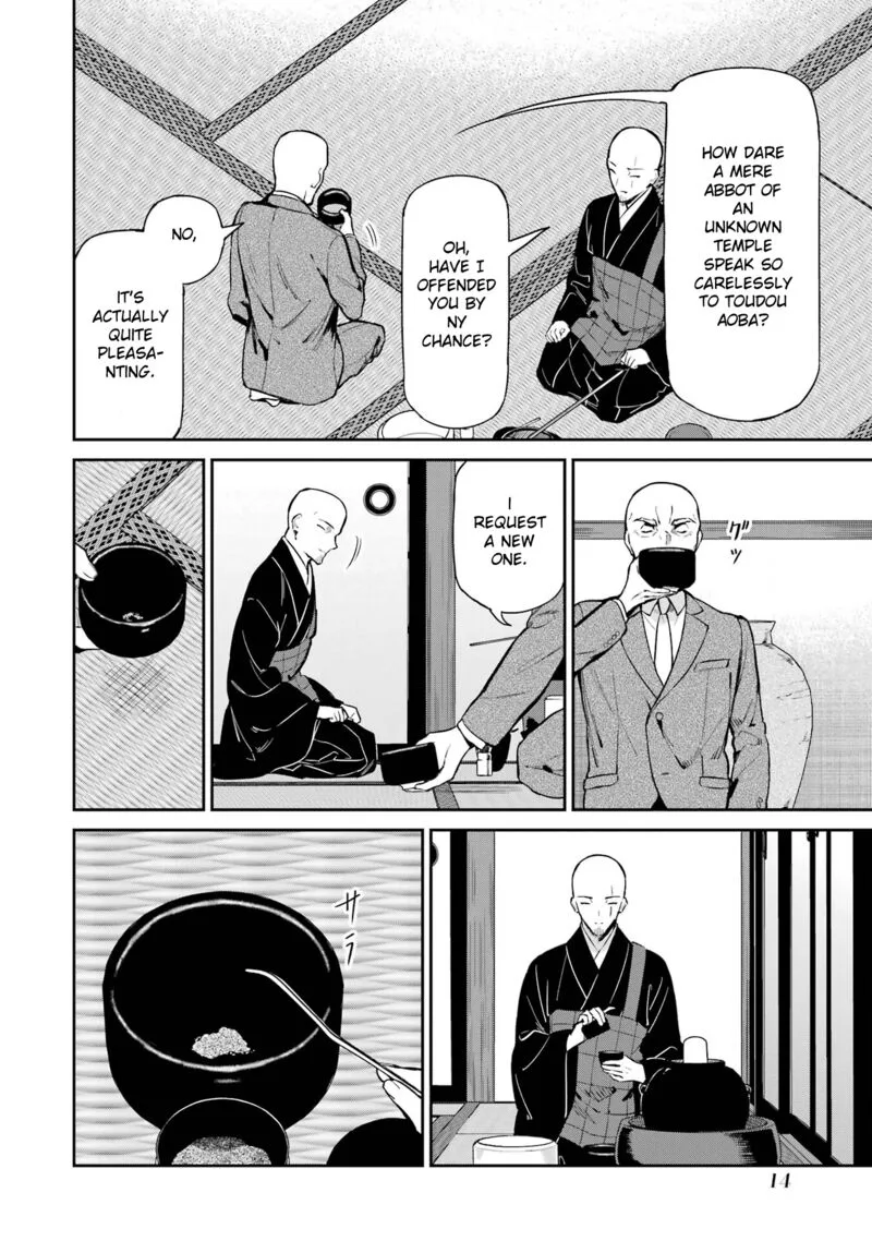 Mahouka Koukou no Rettousei: Shizoku Kaigi-hen Chapter 40 page 16