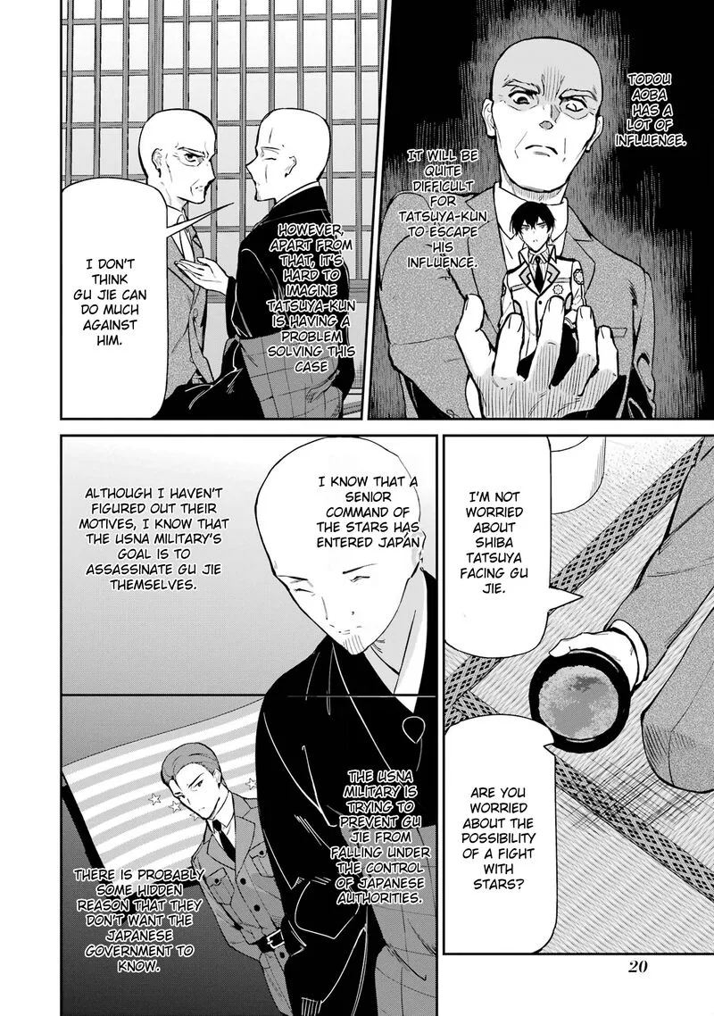 Mahouka Koukou no Rettousei: Shizoku Kaigi-hen Chapter 40 page 22
