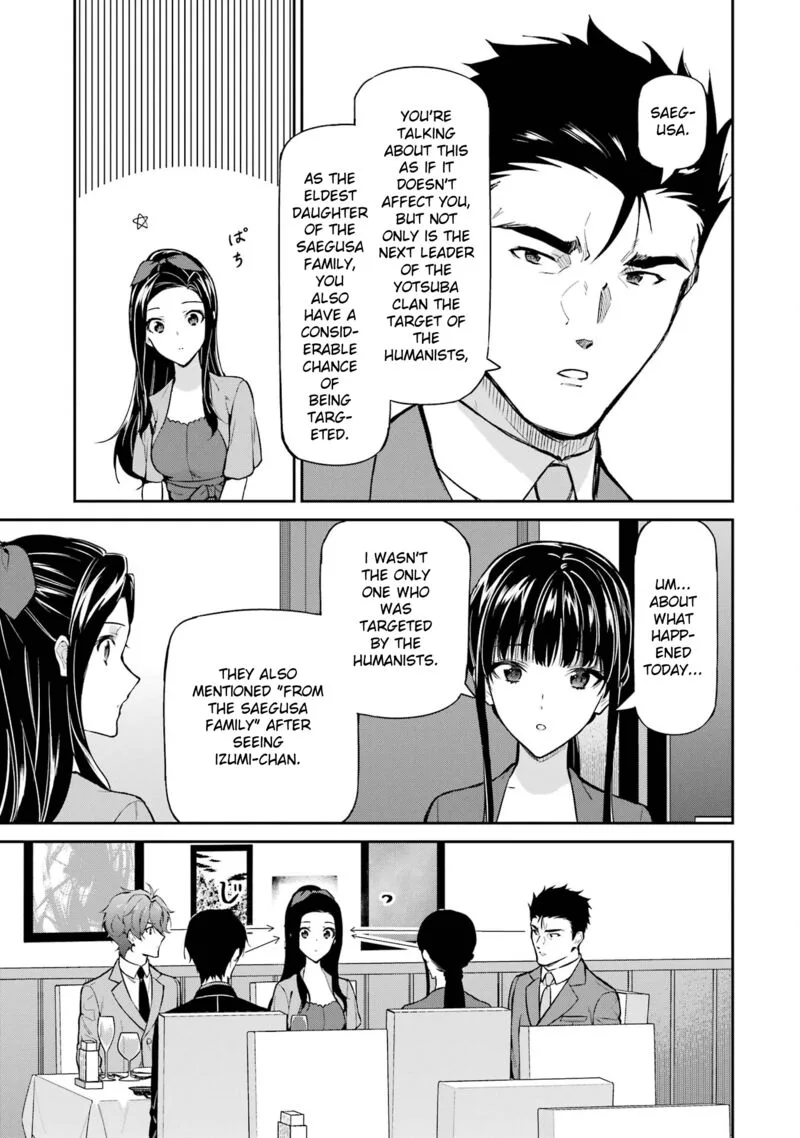 Mahouka Koukou no Rettousei: Shizoku Kaigi-hen Chapter 40 page 11