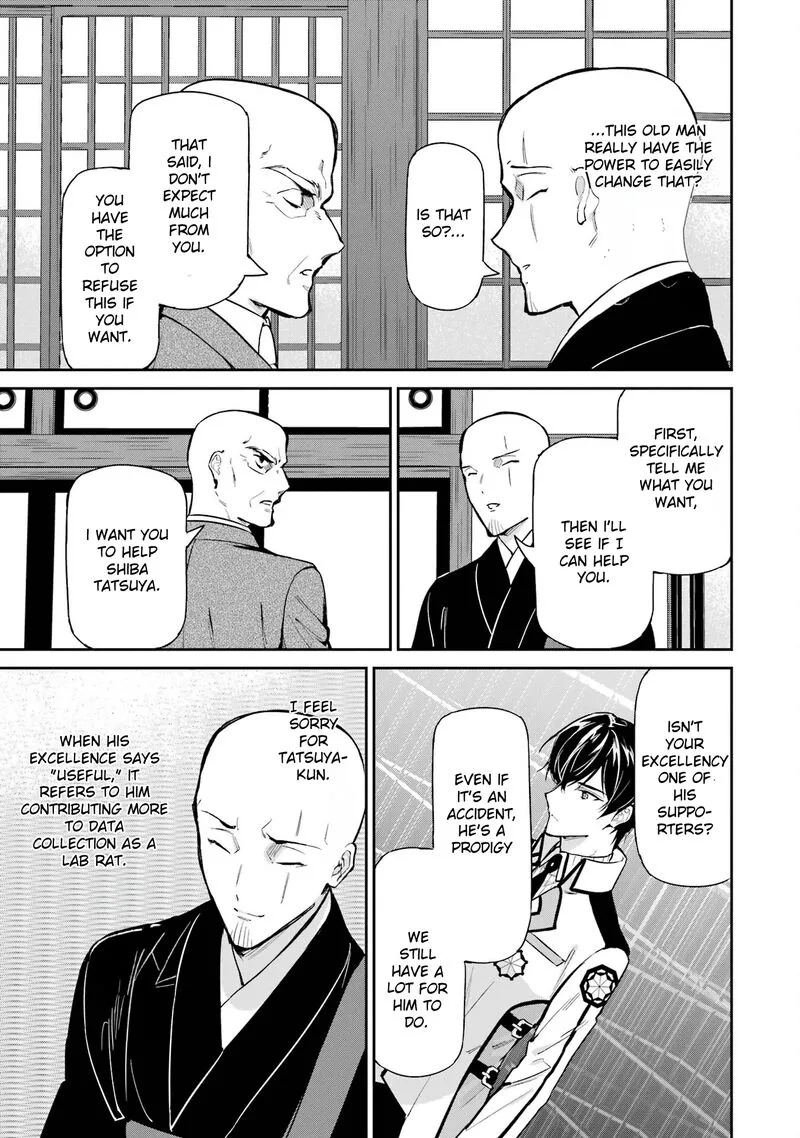 Mahouka Koukou no Rettousei: Shizoku Kaigi-hen Chapter 40 page 21