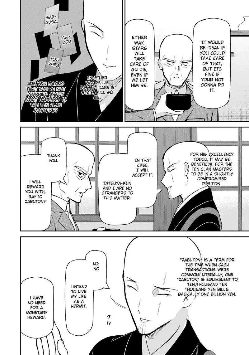 Mahouka Koukou no Rettousei: Shizoku Kaigi-hen Chapter 40 page 24