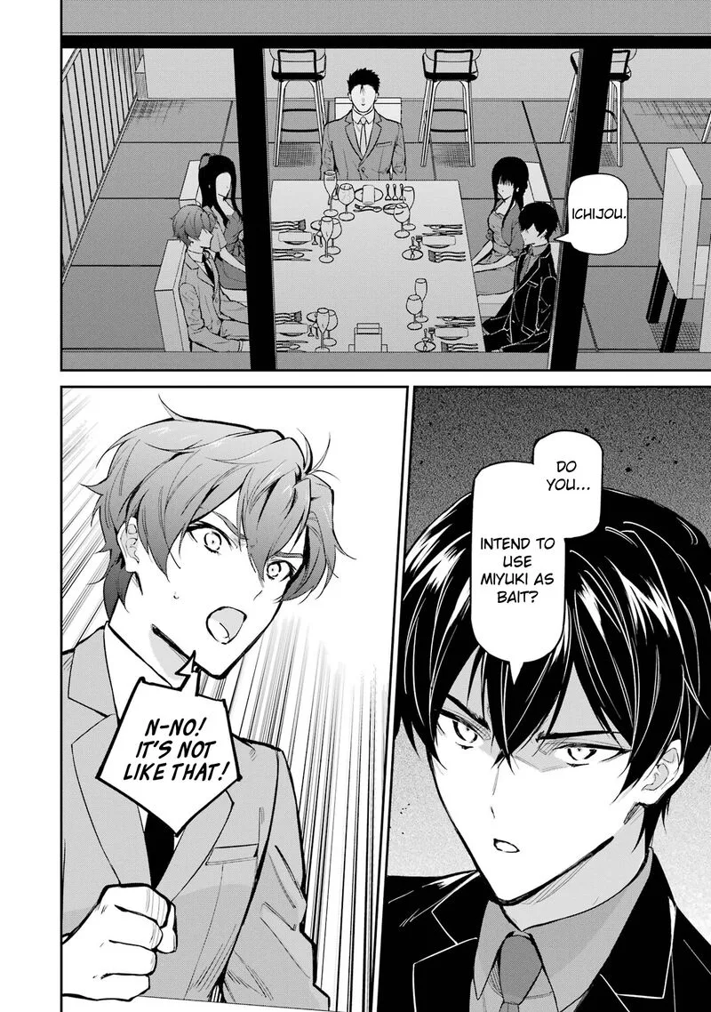 Mahouka Koukou no Rettousei: Shizoku Kaigi-hen Chapter 40 page 6