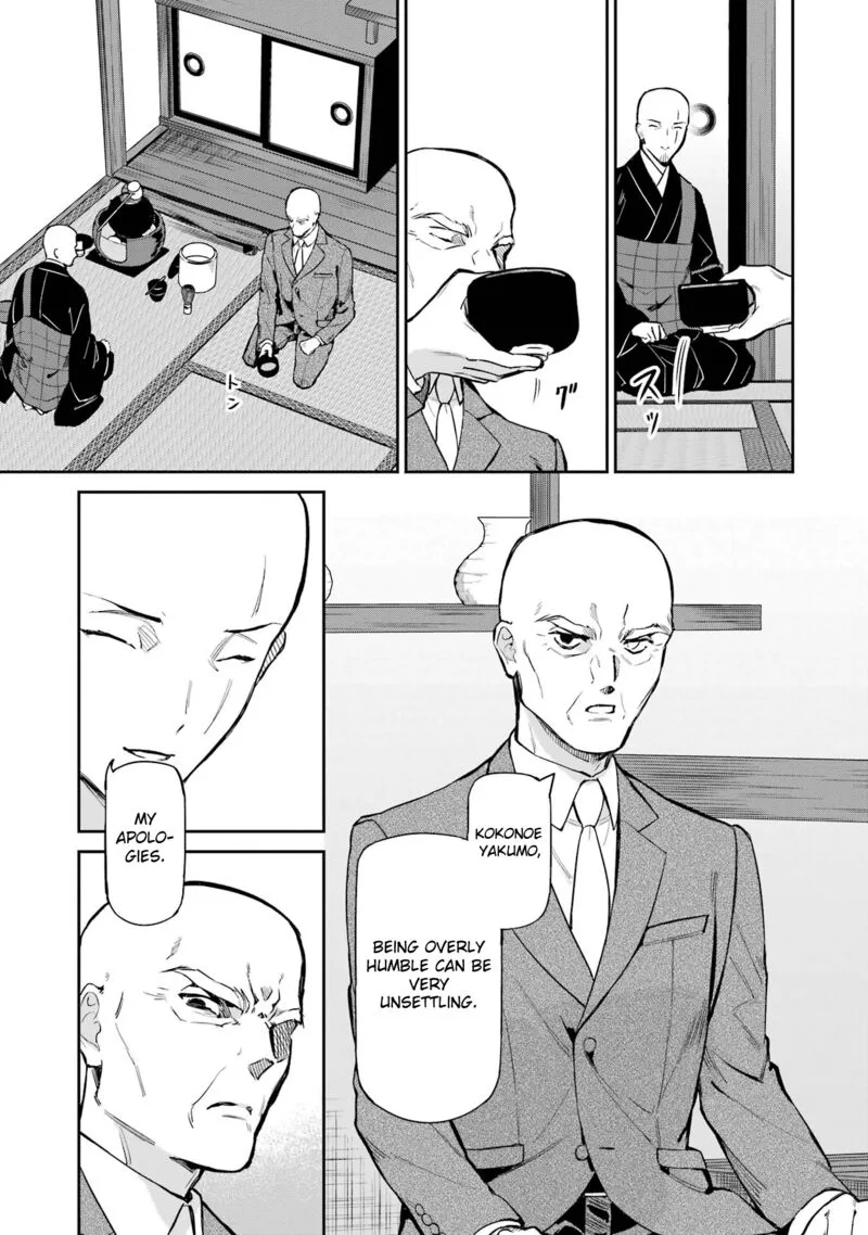 Mahouka Koukou no Rettousei: Shizoku Kaigi-hen Chapter 40 page 15