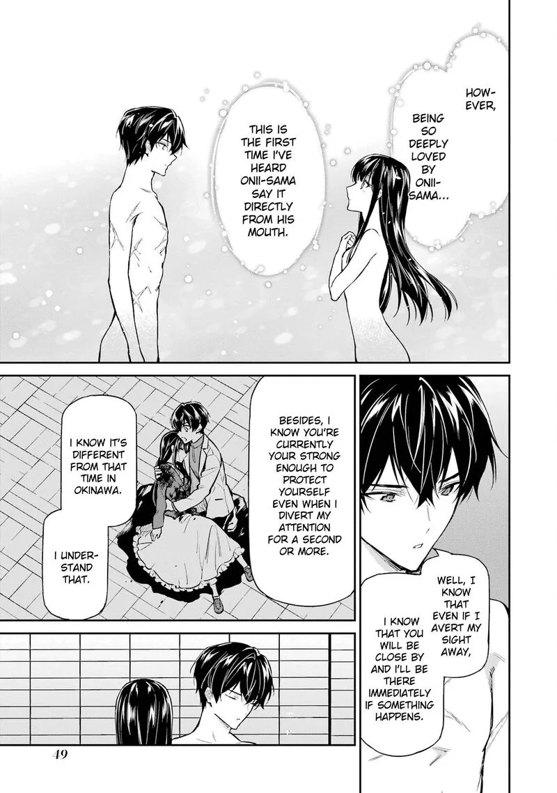 Mahouka Koukou no Rettousei: Shizoku Kaigi-hen Chapter 41 page 15