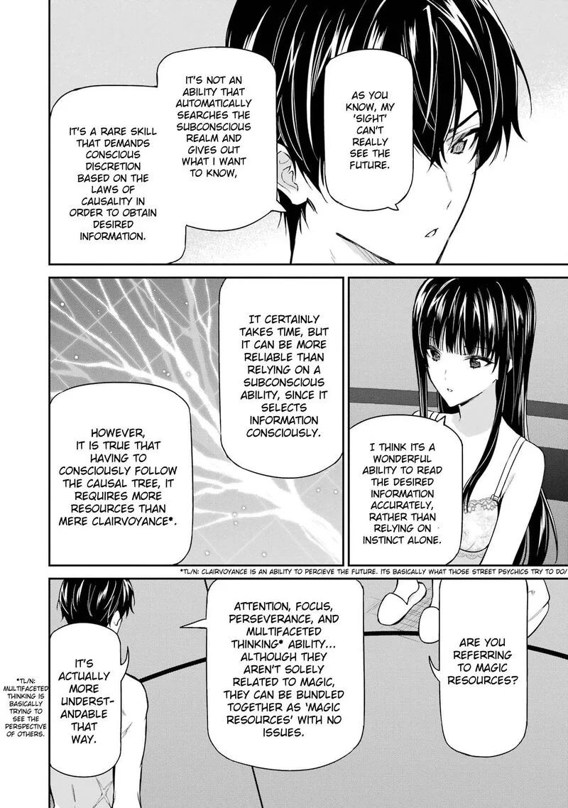 Mahouka Koukou no Rettousei: Shizoku Kaigi-hen Chapter 41 page 8