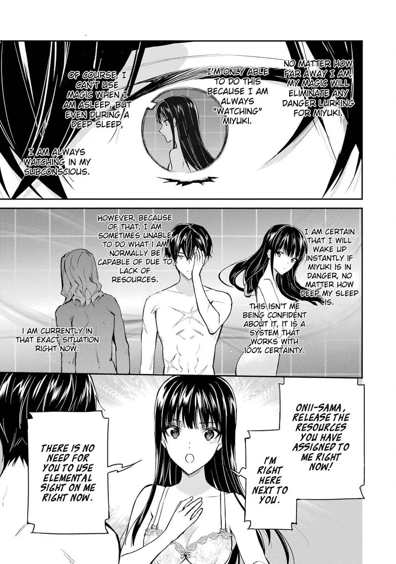 Mahouka Koukou no Rettousei: Shizoku Kaigi-hen Chapter 41 page 11