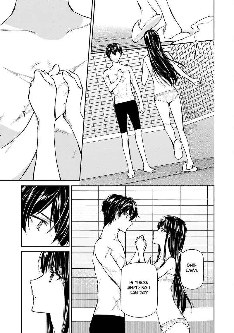 Mahouka Koukou no Rettousei: Shizoku Kaigi-hen Chapter 41 page 17