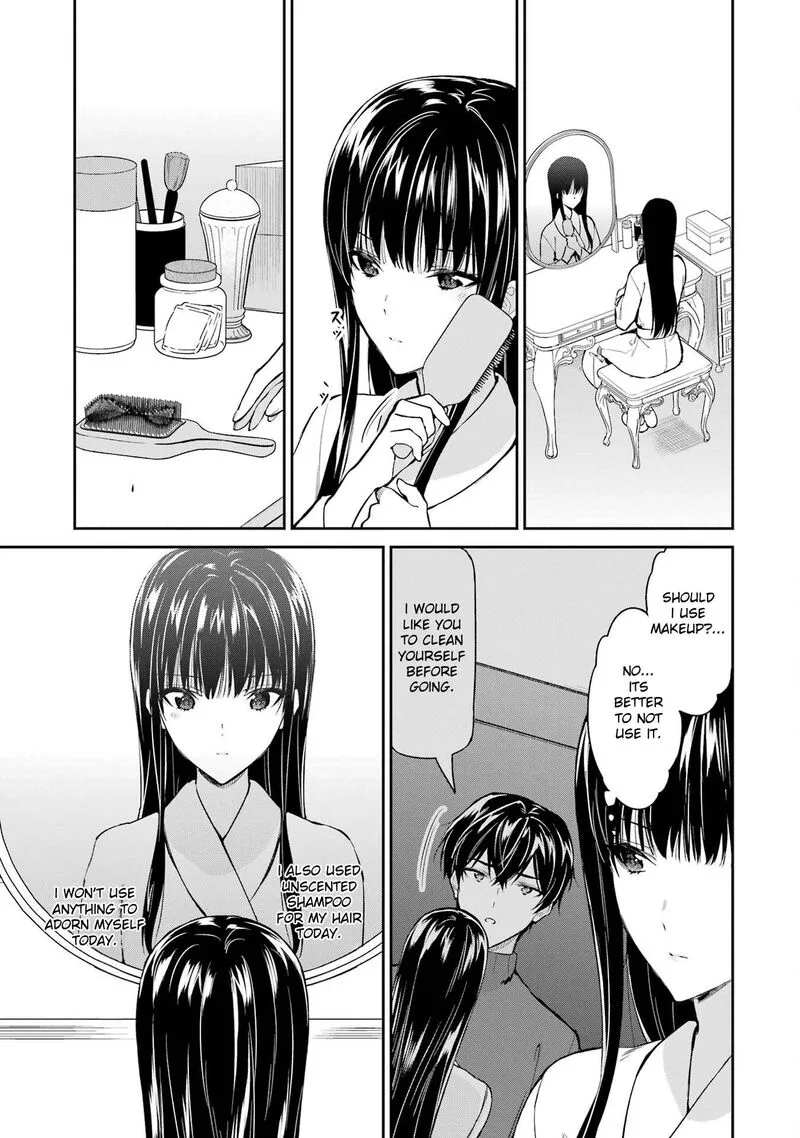 Mahouka Koukou no Rettousei: Shizoku Kaigi-hen Chapter 41 page 3