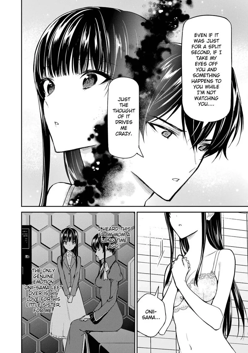 Mahouka Koukou no Rettousei: Shizoku Kaigi-hen Chapter 41 page 14