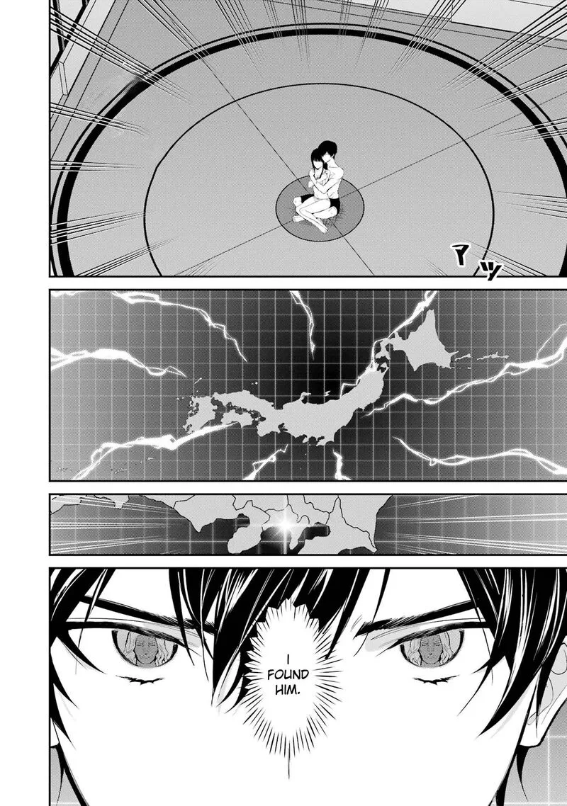 Mahouka Koukou no Rettousei: Shizoku Kaigi-hen Chapter 41 page 25