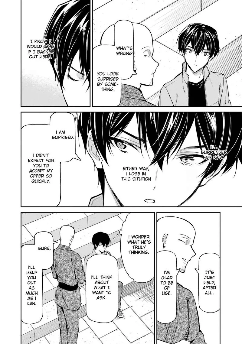 Mahouka Koukou no Rettousei: Shizoku Kaigi-hen Chapter 42 page 20