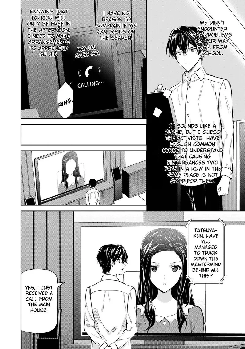 Mahouka Koukou no Rettousei: Shizoku Kaigi-hen Chapter 42 page 24