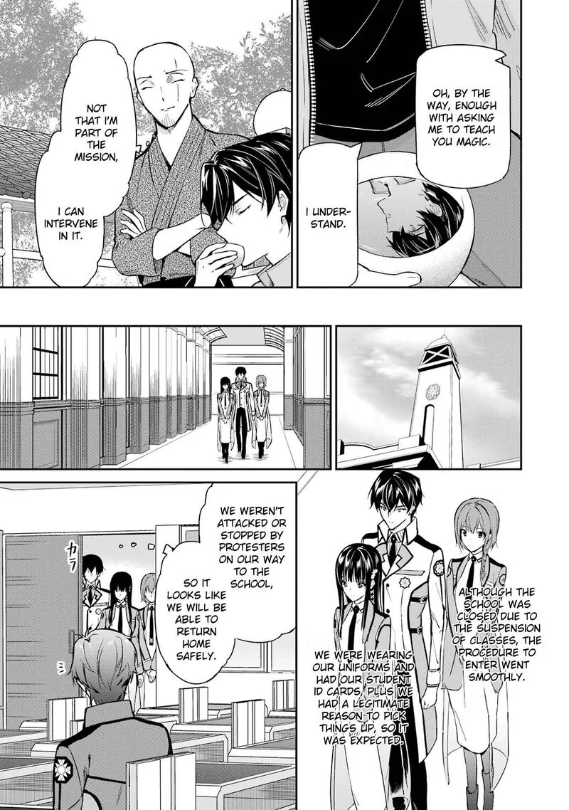 Mahouka Koukou no Rettousei: Shizoku Kaigi-hen Chapter 42 page 21