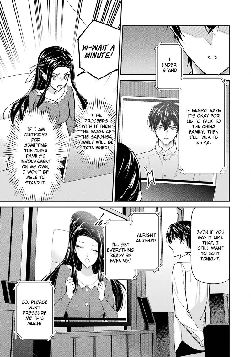 Mahouka Koukou no Rettousei: Shizoku Kaigi-hen Chapter 42 page 29