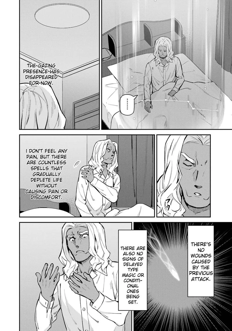 Mahouka Koukou no Rettousei: Shizoku Kaigi-hen Chapter 42 page 4