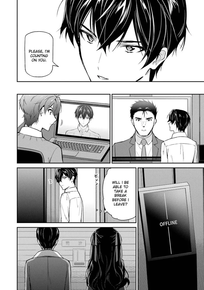 Mahouka Koukou no Rettousei: Shizoku Kaigi-hen Chapter 42 page 30