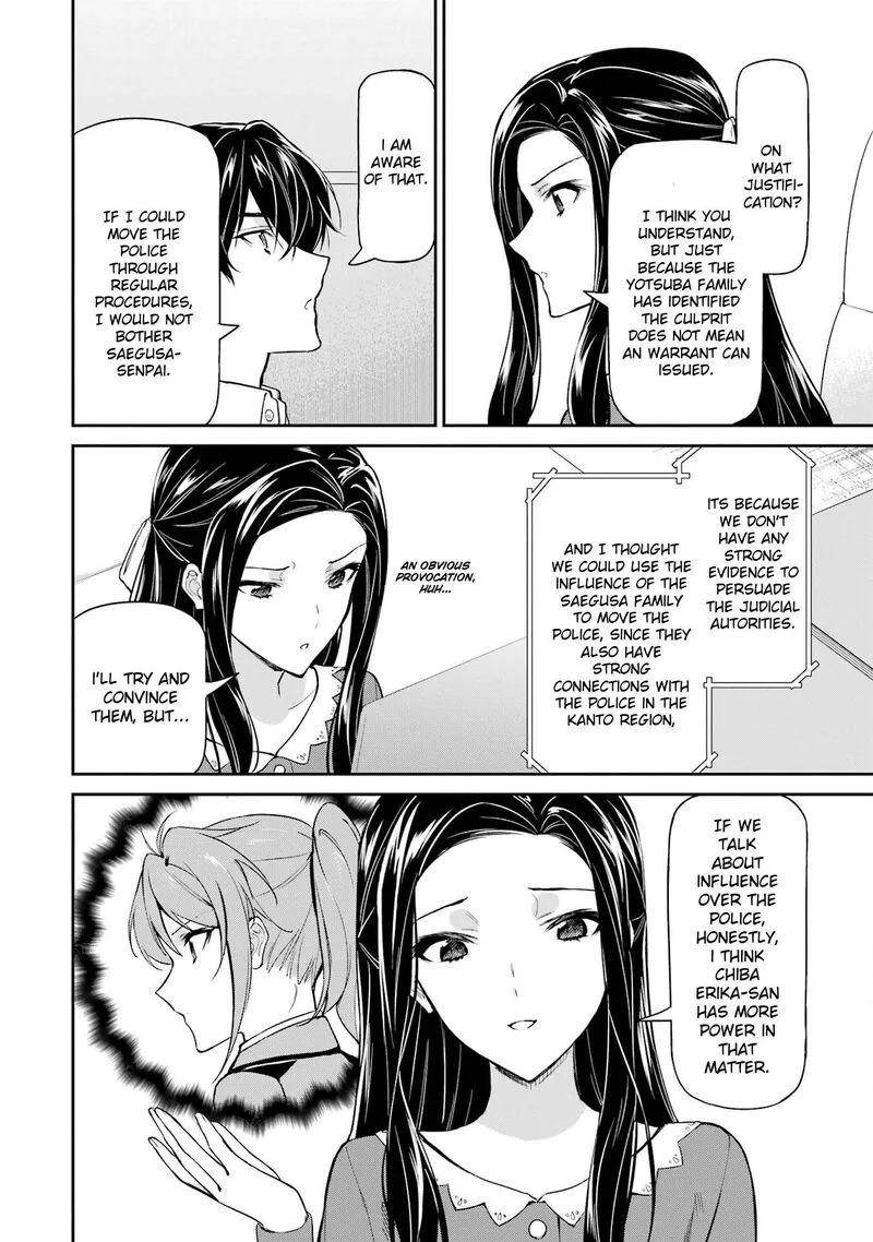 Mahouka Koukou no Rettousei: Shizoku Kaigi-hen Chapter 42 page 28