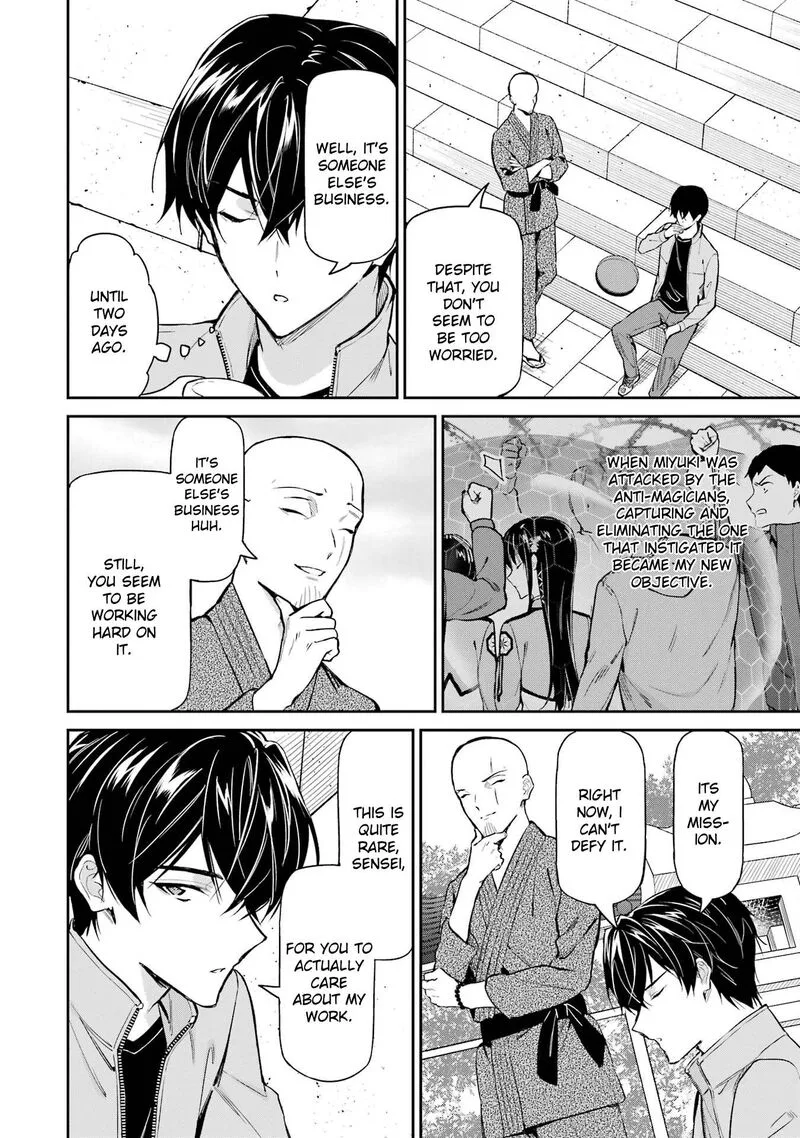 Mahouka Koukou no Rettousei: Shizoku Kaigi-hen Chapter 42 page 18