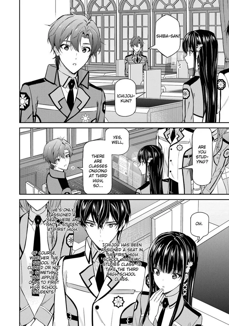 Mahouka Koukou no Rettousei: Shizoku Kaigi-hen Chapter 42 page 22