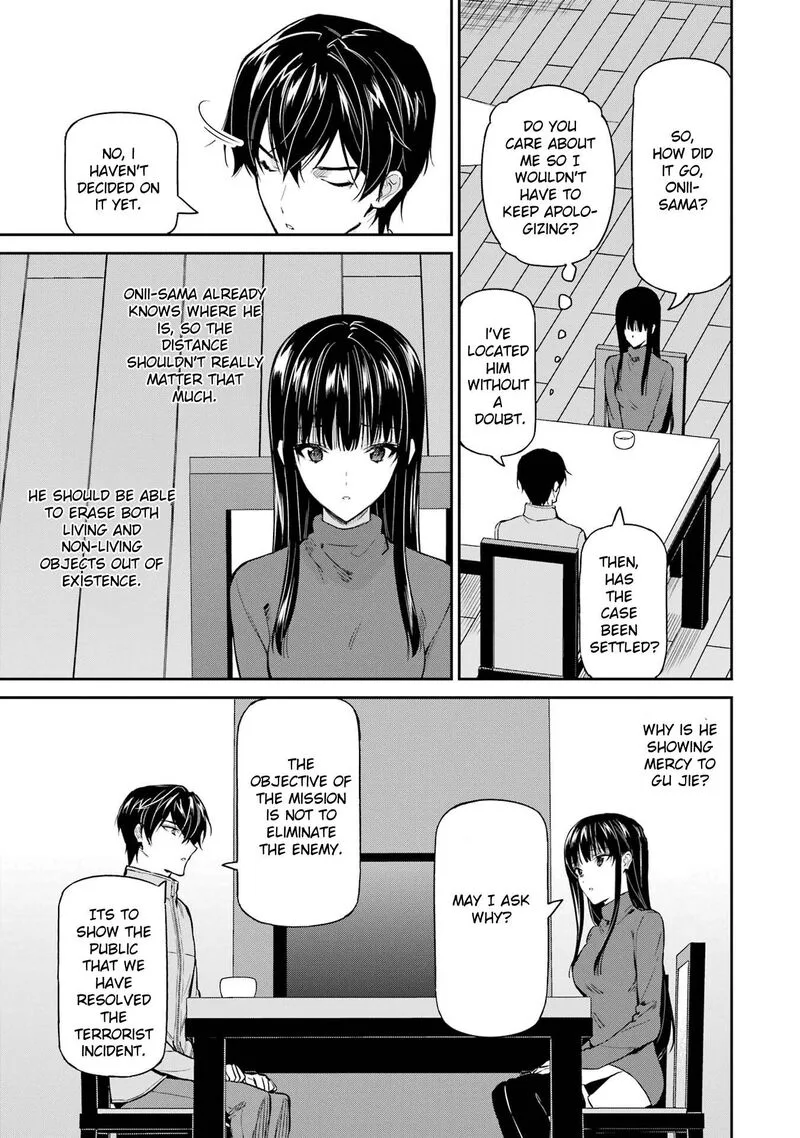 Mahouka Koukou no Rettousei: Shizoku Kaigi-hen Chapter 42 page 13