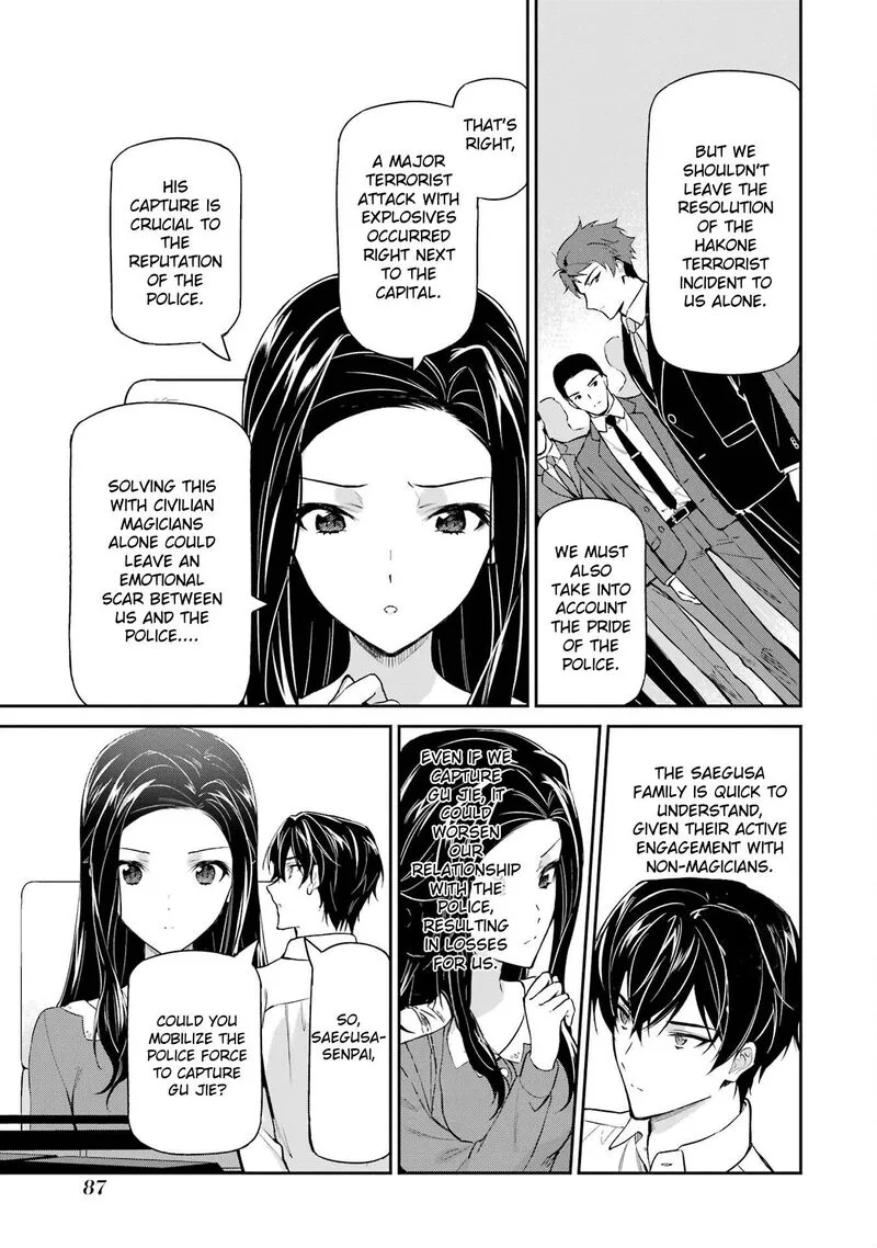 Mahouka Koukou no Rettousei: Shizoku Kaigi-hen Chapter 42 page 27