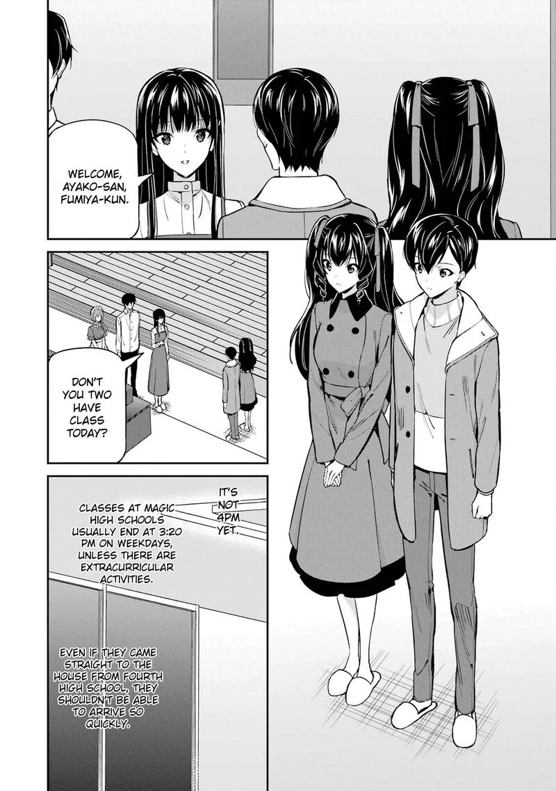 Mahouka Koukou no Rettousei: Shizoku Kaigi-hen Chapter 43 page 2