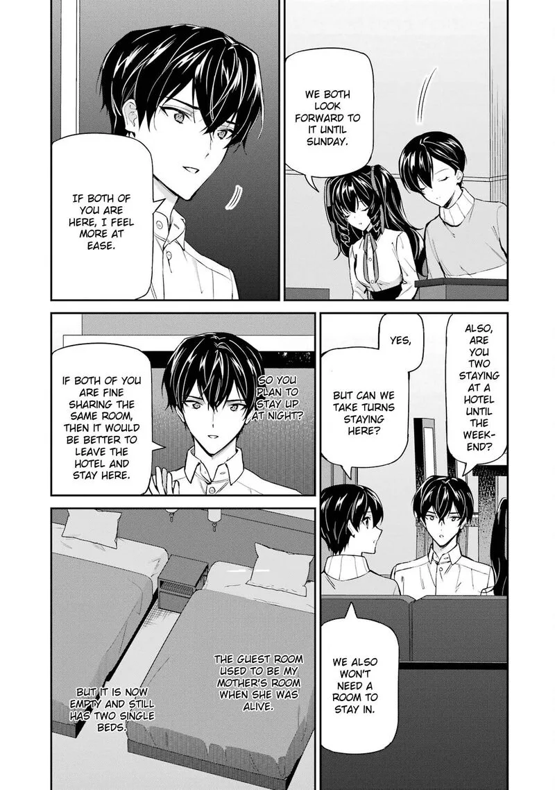 Mahouka Koukou no Rettousei: Shizoku Kaigi-hen Chapter 43 page 11