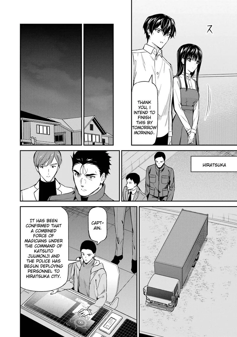 Mahouka Koukou no Rettousei: Shizoku Kaigi-hen Chapter 43 page 14