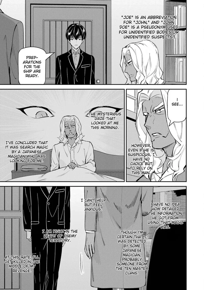 Mahouka Koukou no Rettousei: Shizoku Kaigi-hen Chapter 43 page 21