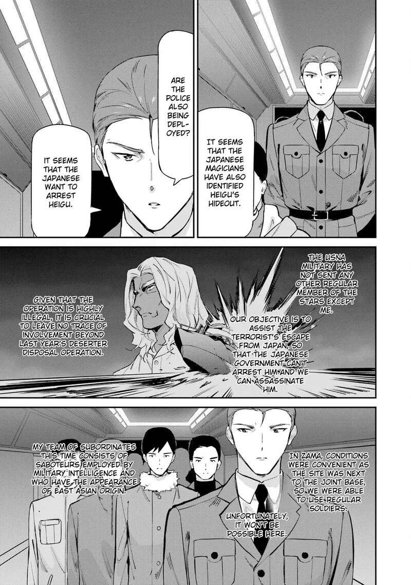 Mahouka Koukou no Rettousei: Shizoku Kaigi-hen Chapter 43 page 15