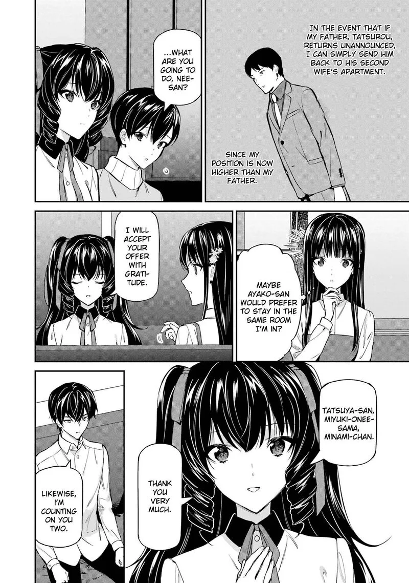 Mahouka Koukou no Rettousei: Shizoku Kaigi-hen Chapter 43 page 12