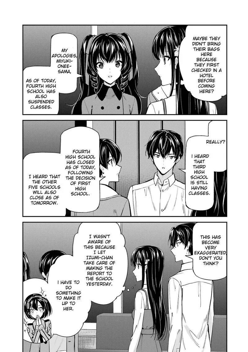 Mahouka Koukou no Rettousei: Shizoku Kaigi-hen Chapter 43 page 3