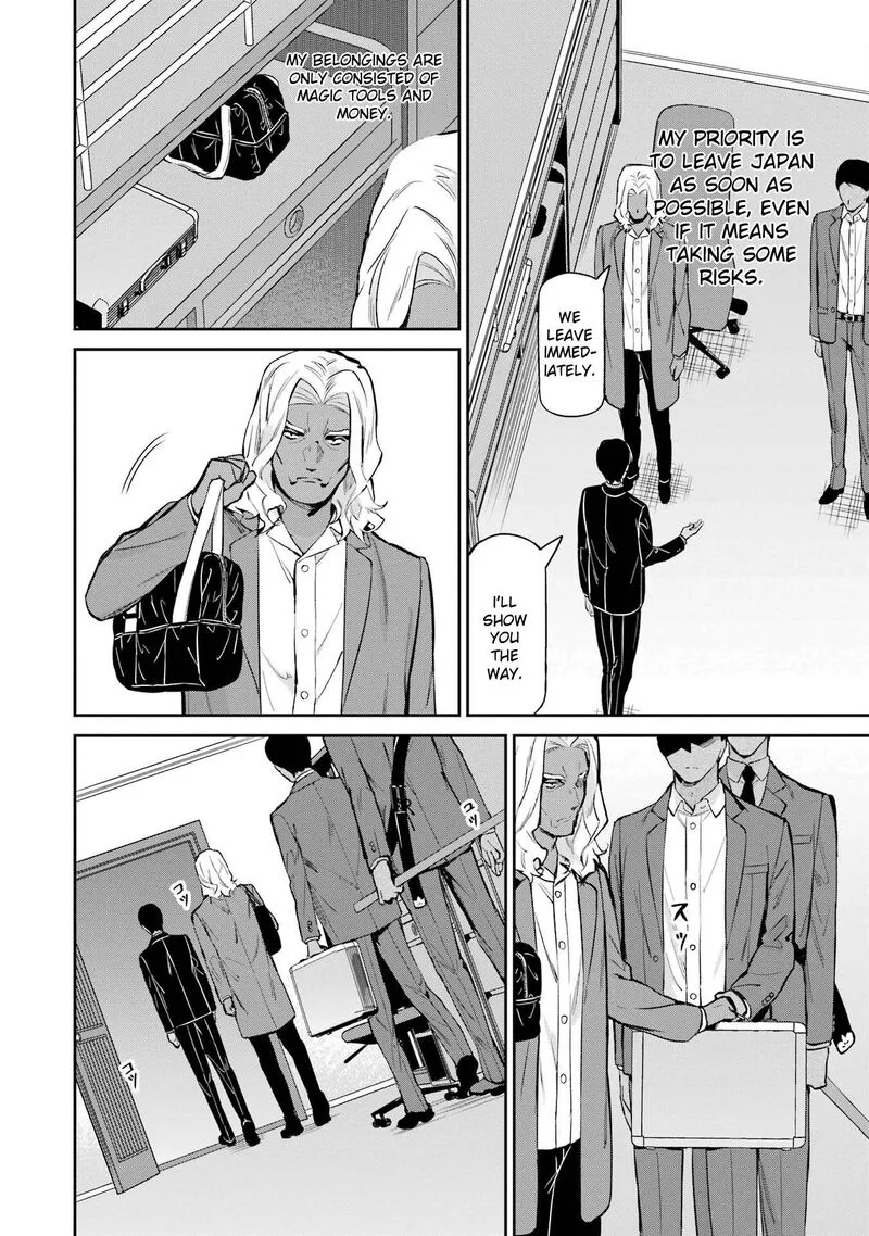 Mahouka Koukou no Rettousei: Shizoku Kaigi-hen Chapter 43 page 22