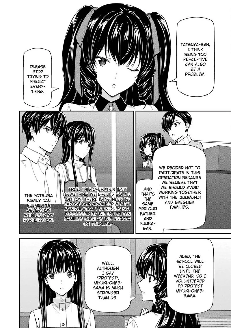 Mahouka Koukou no Rettousei: Shizoku Kaigi-hen Chapter 43 page 10
