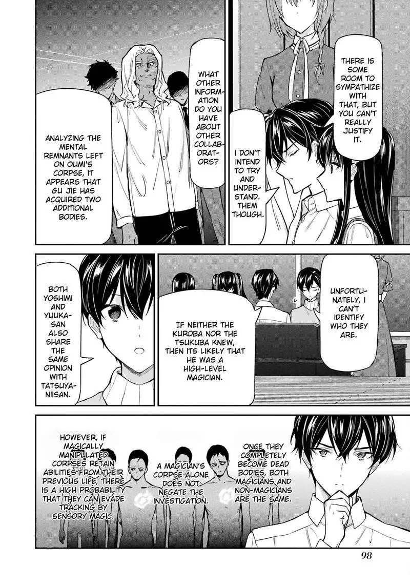 Mahouka Koukou no Rettousei: Shizoku Kaigi-hen Chapter 43 page 6