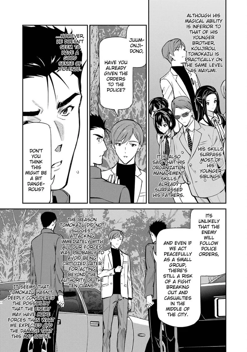 Mahouka Koukou no Rettousei: Shizoku Kaigi-hen Chapter 44 page 3