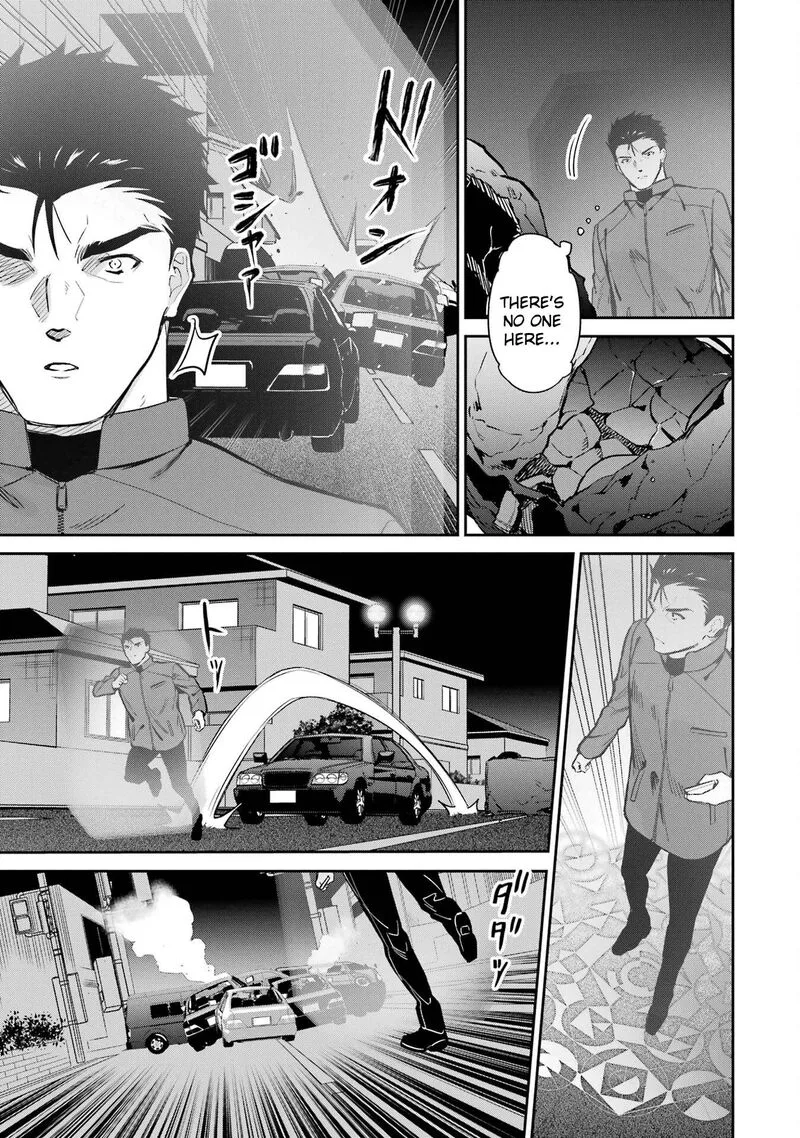 Mahouka Koukou no Rettousei: Shizoku Kaigi-hen Chapter 44 page 15