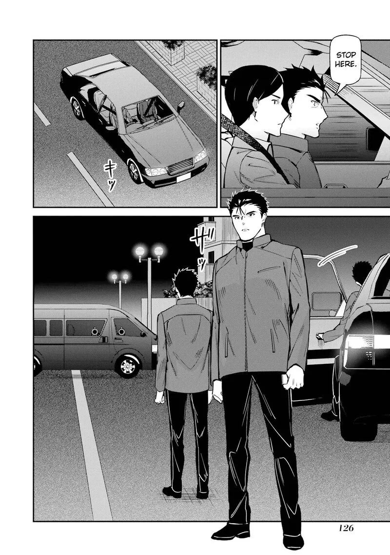 Mahouka Koukou no Rettousei: Shizoku Kaigi-hen Chapter 44 page 12