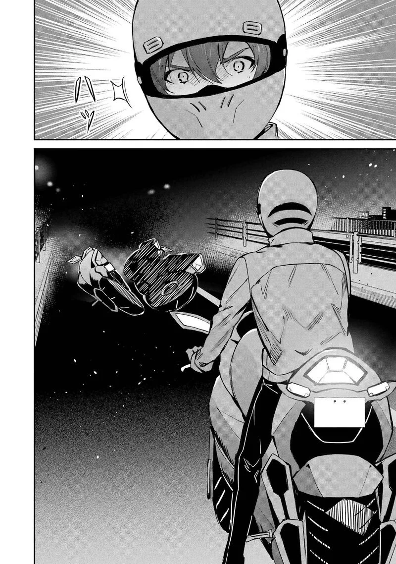 Mahouka Koukou no Rettousei: Shizoku Kaigi-hen Chapter 44 page 28